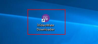 Launch iVideoMate Video Downloader.